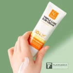 W. Skin Triple Care Sunscreen SPF50+ PA+++
